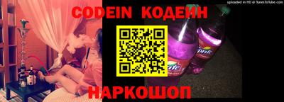 каннабис Гуково