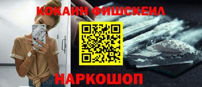 скорость mdpv Гудермес