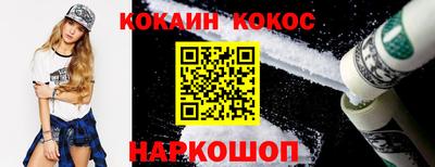 скорость mdpv Гудермес