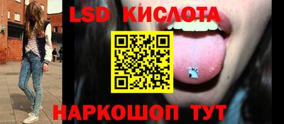скорость mdpv Гудермес