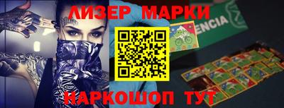 скорость mdpv Гудермес