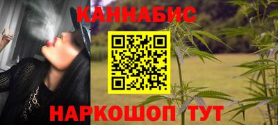 винт Гулькевичи