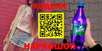 прущая мука Вязники