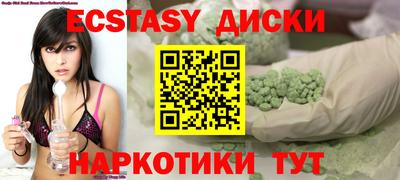 скорость mdpv Гудермес