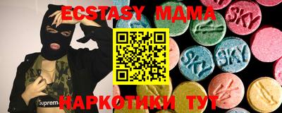 винт Гулькевичи
