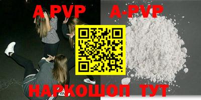прущая мука Вязники