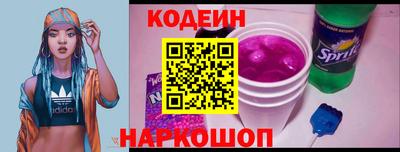 каннабис Гуково