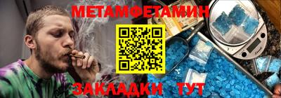 прущая мука Вязники