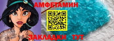 каннабис Гуково