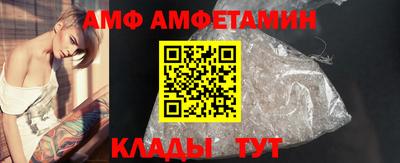 каннабис Гуково