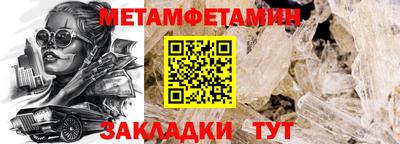 скорость mdpv Гудермес