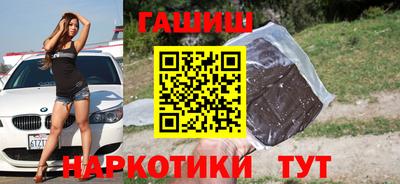 винт Гулькевичи