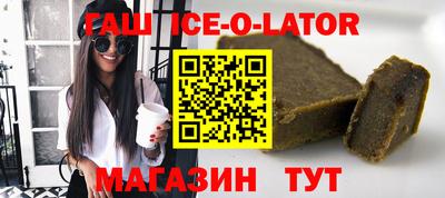 скорость mdpv Гудермес