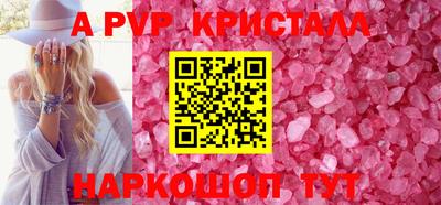 каннабис Гуково
