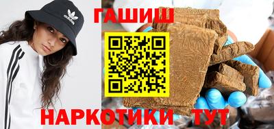 скорость mdpv Гудермес