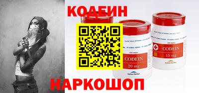 каннабис Гуково