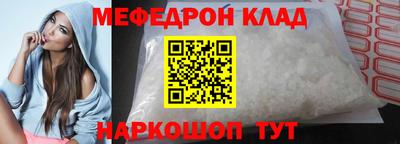 винт Гулькевичи