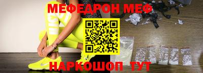 скорость mdpv Гудермес